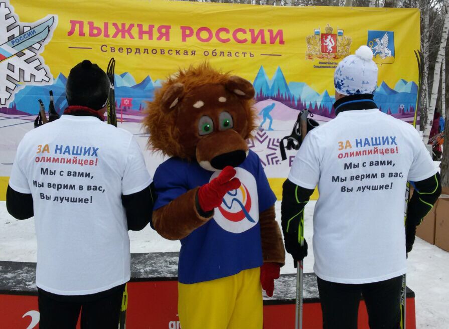 IMG 0848 19 02 18 01 05