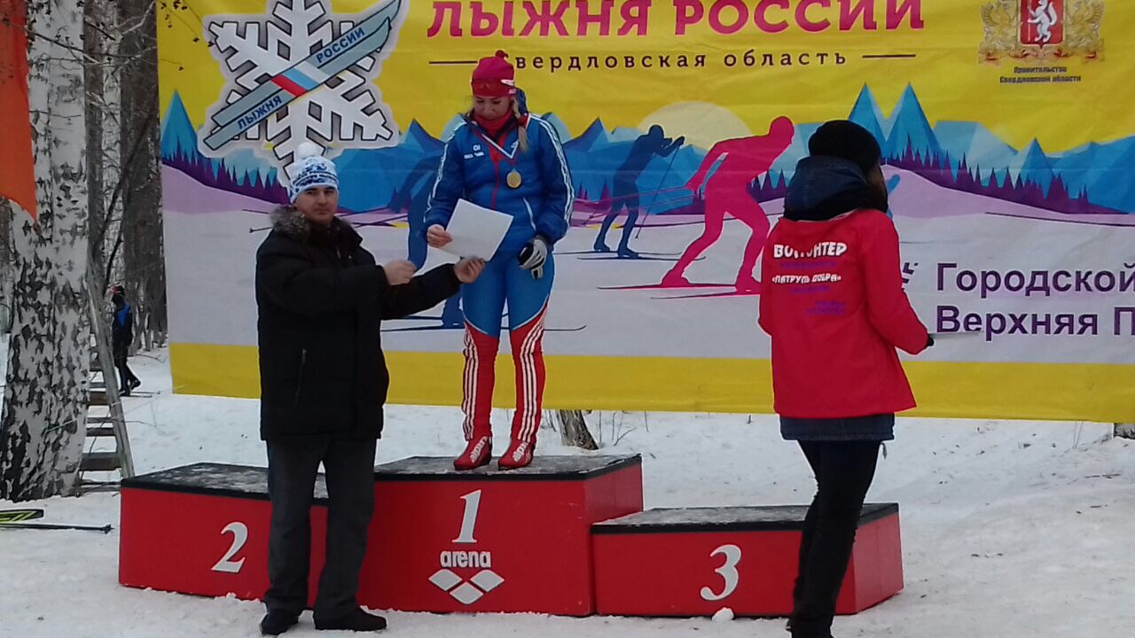 IMG 0849 19 02 18 01 05