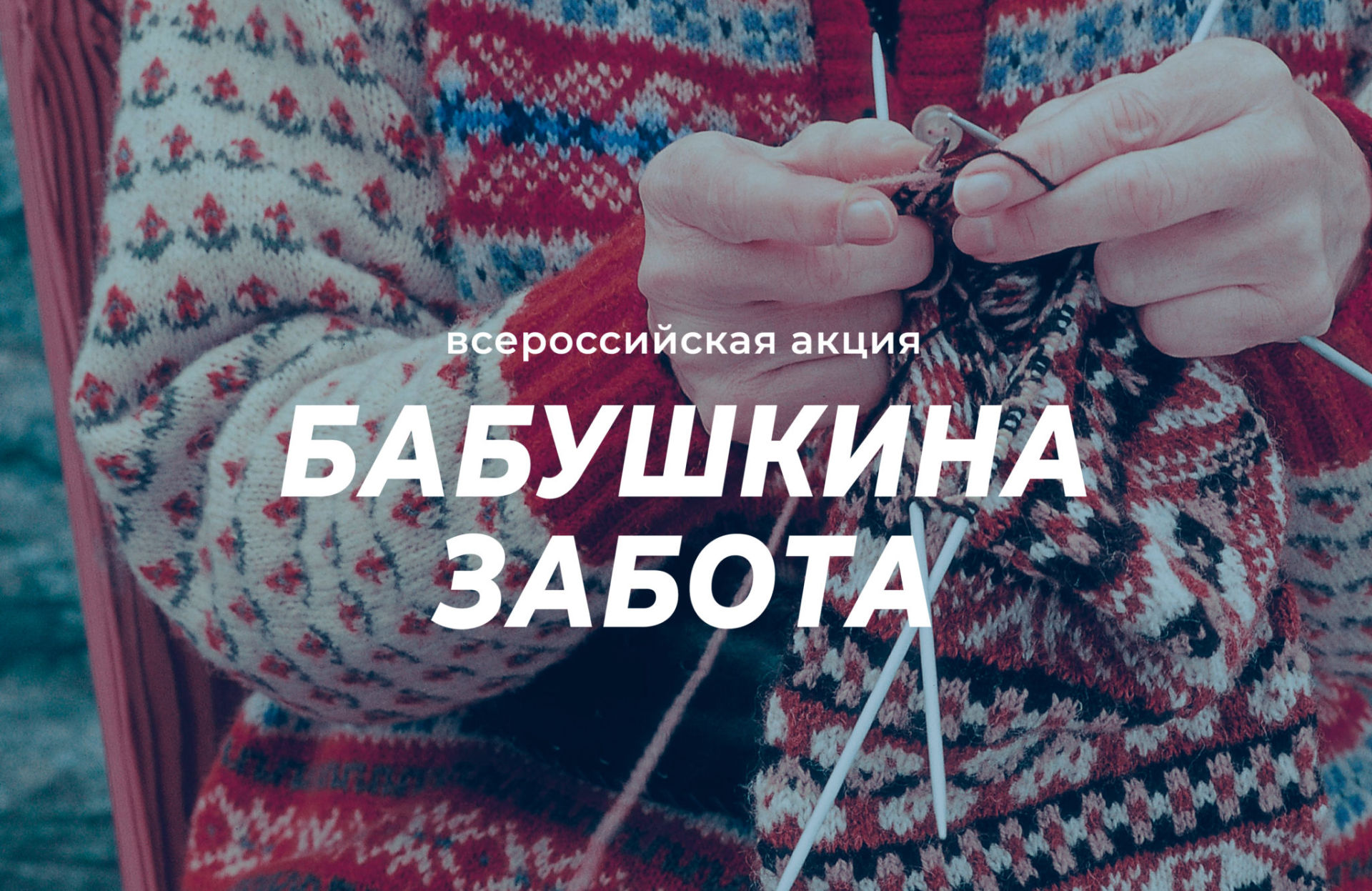 bb1076b3c853b80324d220b126afb267
