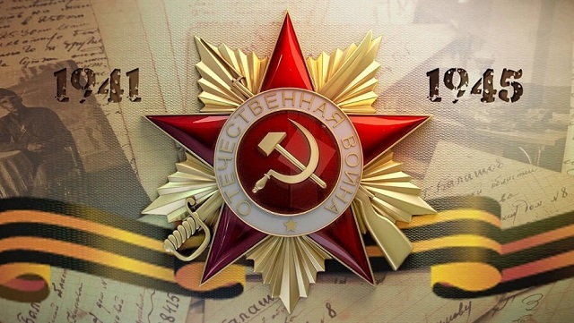 ООО