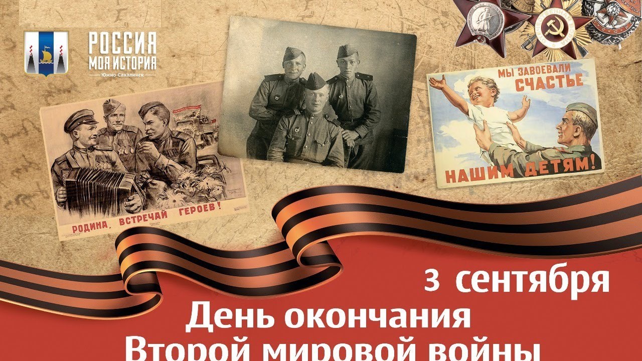 для ЕР