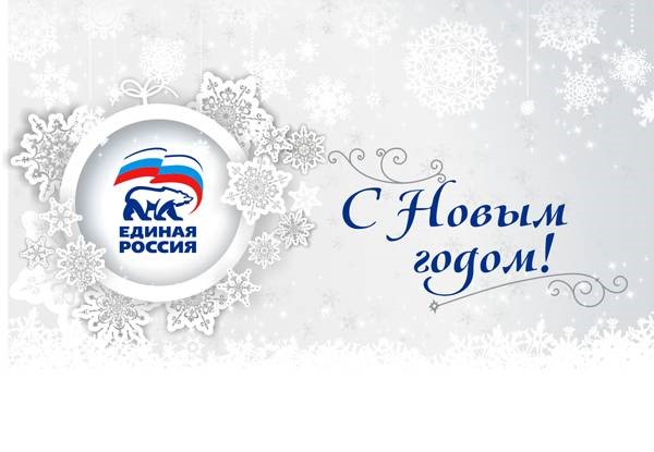 не